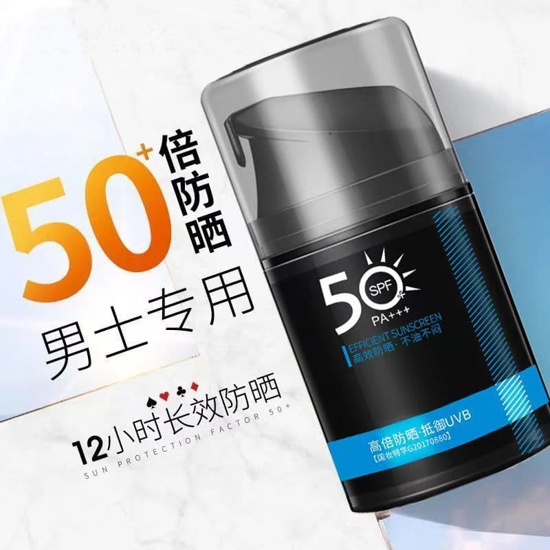 Spf50 Times Creme Protetor Solar Masculino Anti-Ultravioleta Clareamento Hidratante Isolamento À Prova D 'Água À Prova d