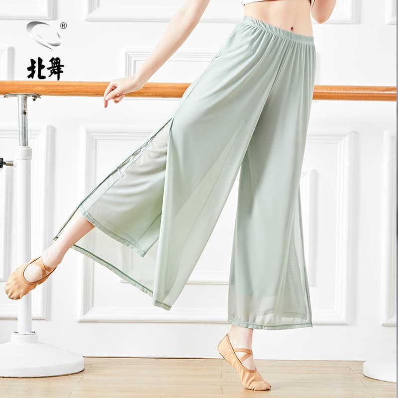 Beiwu roupas de dança clássica roupas de prática calças femininas calças de gaze elegante estilo chinês roupas de dança