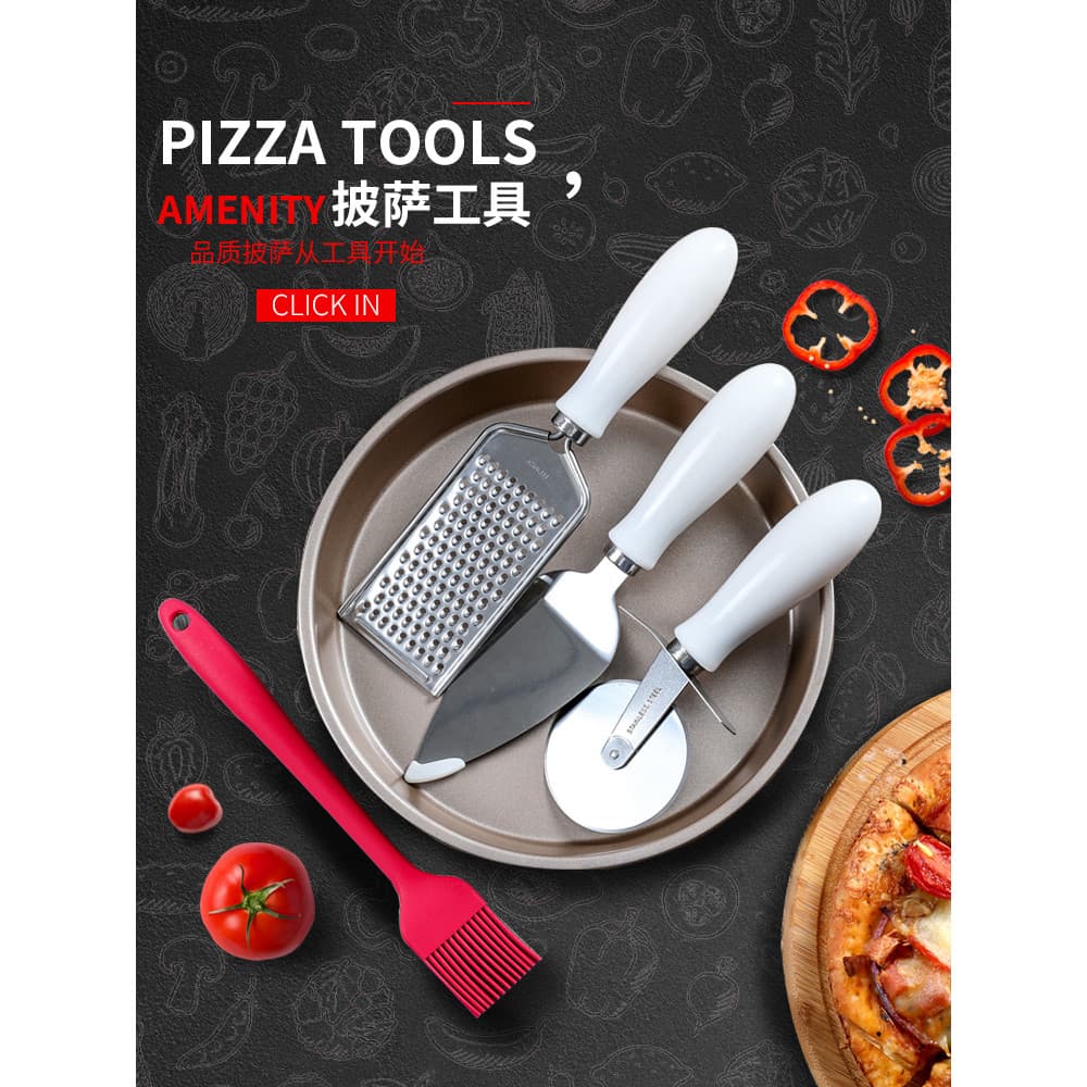 Pizza pan molde doméstico bolo inferior assadeira conjunto de ferramentas de cozimento 30 20/27/30 cm pizza pan forno de