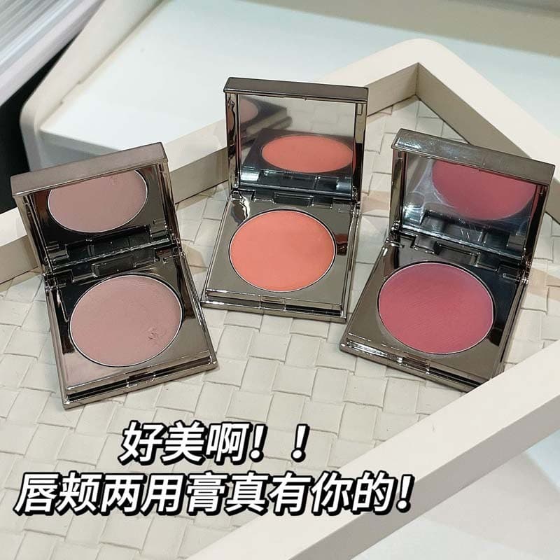 Genuíno tão impopular!Maquiagem de água fervente branca solta RC plana multiuso creme castanha Blush batom sombra lábio