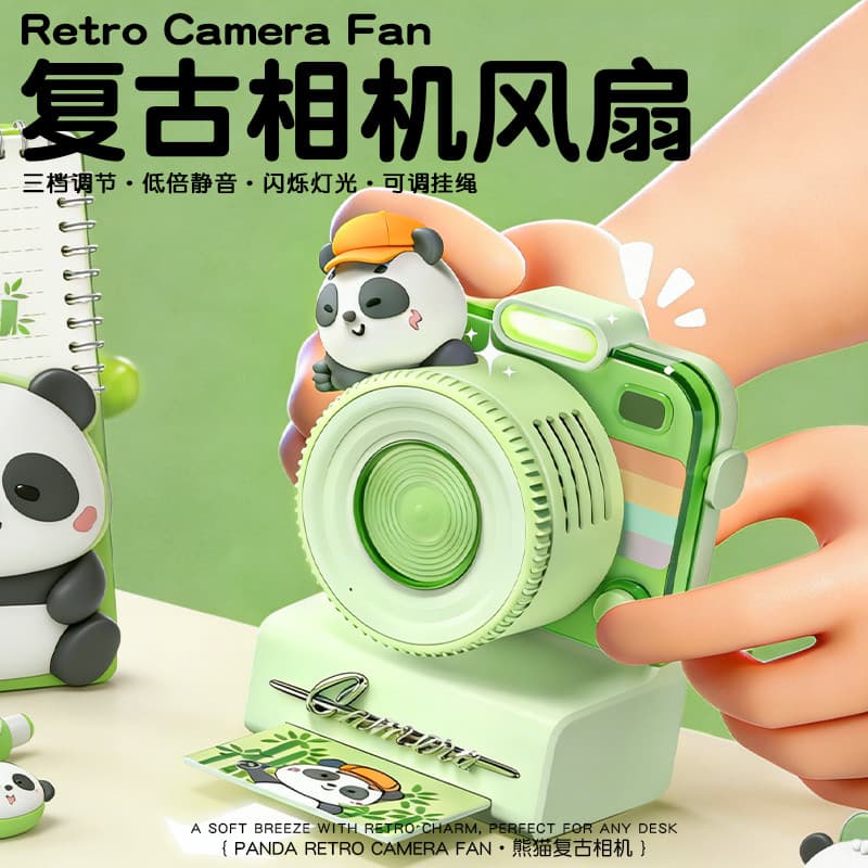 Bonito animal de estimação Retro câmera cordão ventilador crianças presentes de aniversário meninas namorados namoradas