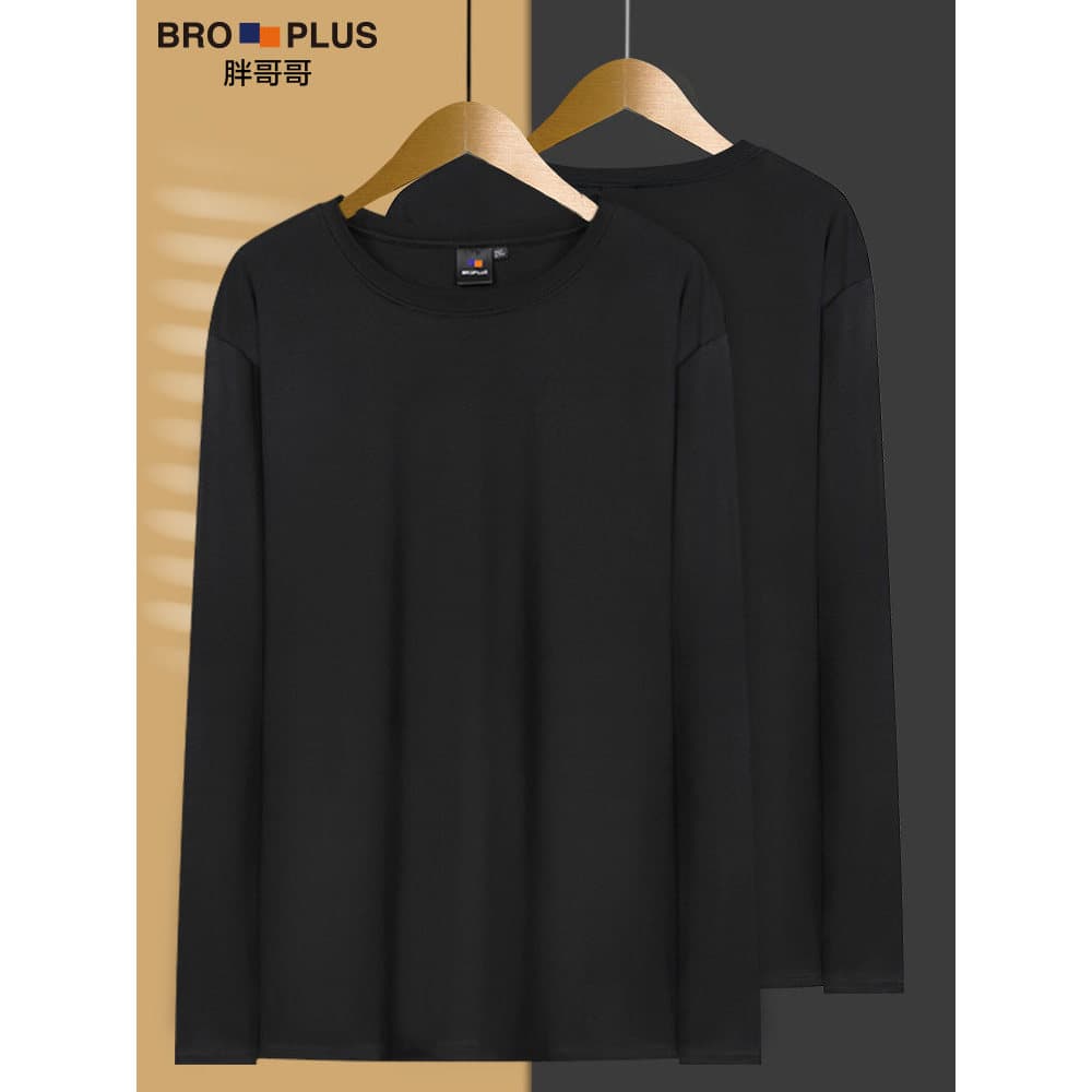 Fat Brother luz luxo primavera outono plus Size camisa de fundo masculina mais gordura Extra grande High-End Casual puro