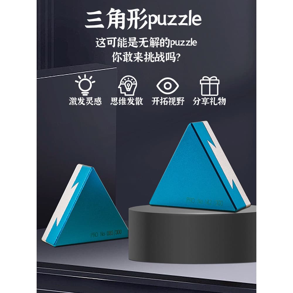 Quebra-cabeça Nível Ten Difícil Luban Lock Kongming Lock Versão adulta Queima de cérebro Super difícil de desbloquear br