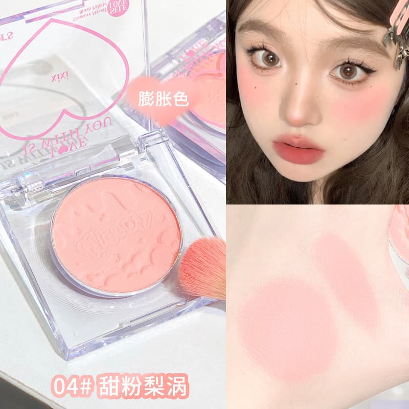 Blush monocromático fosco, brilho Natural, expansão de pó não voador, baixa saturação, cor retrátil, desejo puro, maquia