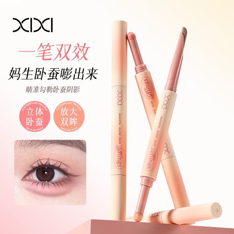 Xixixi Caneta de bicho-da-seda de duas cabeças Iluminação de um curso Destacando Sombra Nude fosca dois em um desenha o
