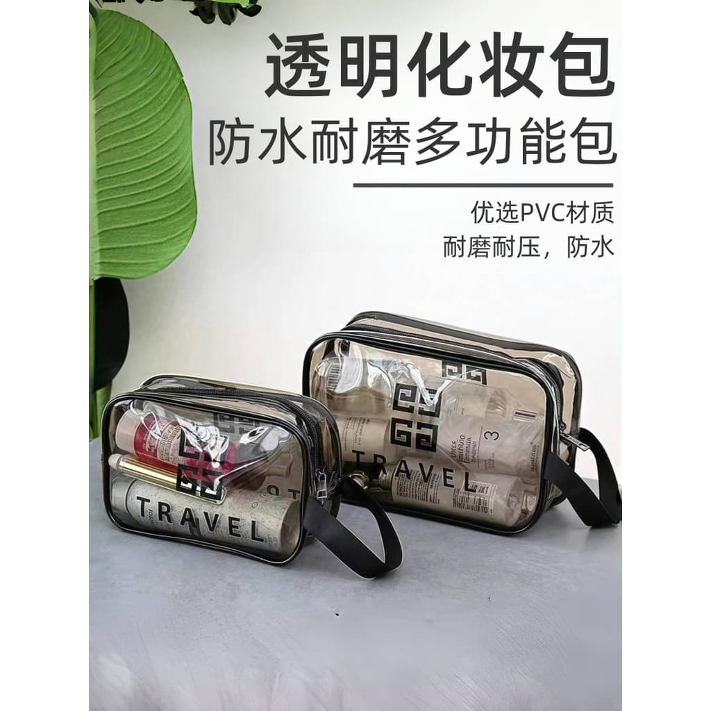 Simples saco de higiene pessoal de viagem transparente à prova dwaterproof água saco cosmético PVC portátil sacola ins m
