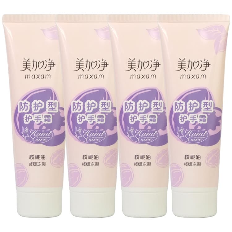 Frete grátis Meijiajing creme protetor para as mãos 75g * 2 óleo de noz nutritivo hidratante Anti-rachaduras cuidados co