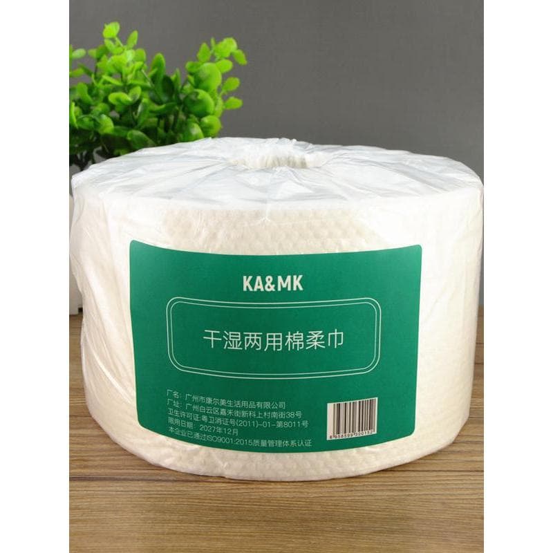 Rolo de toalha macia de algodão seco e molhado com padrão de pérola grossa, rolo descartável, toalha macia de beleza, 3