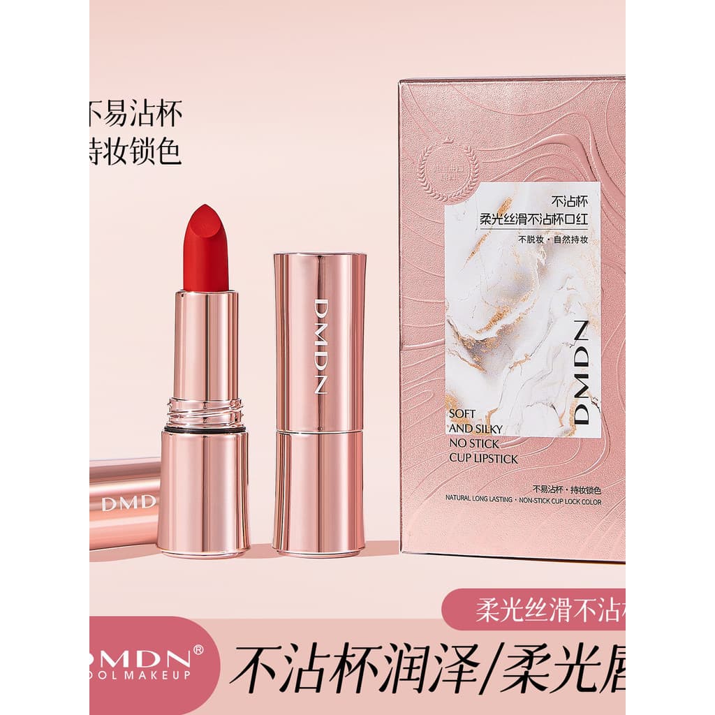 DMDN macio suave sedoso antiaderente copo batom Natural tridimensional impermeável resistente ao suor fácil de colorir n