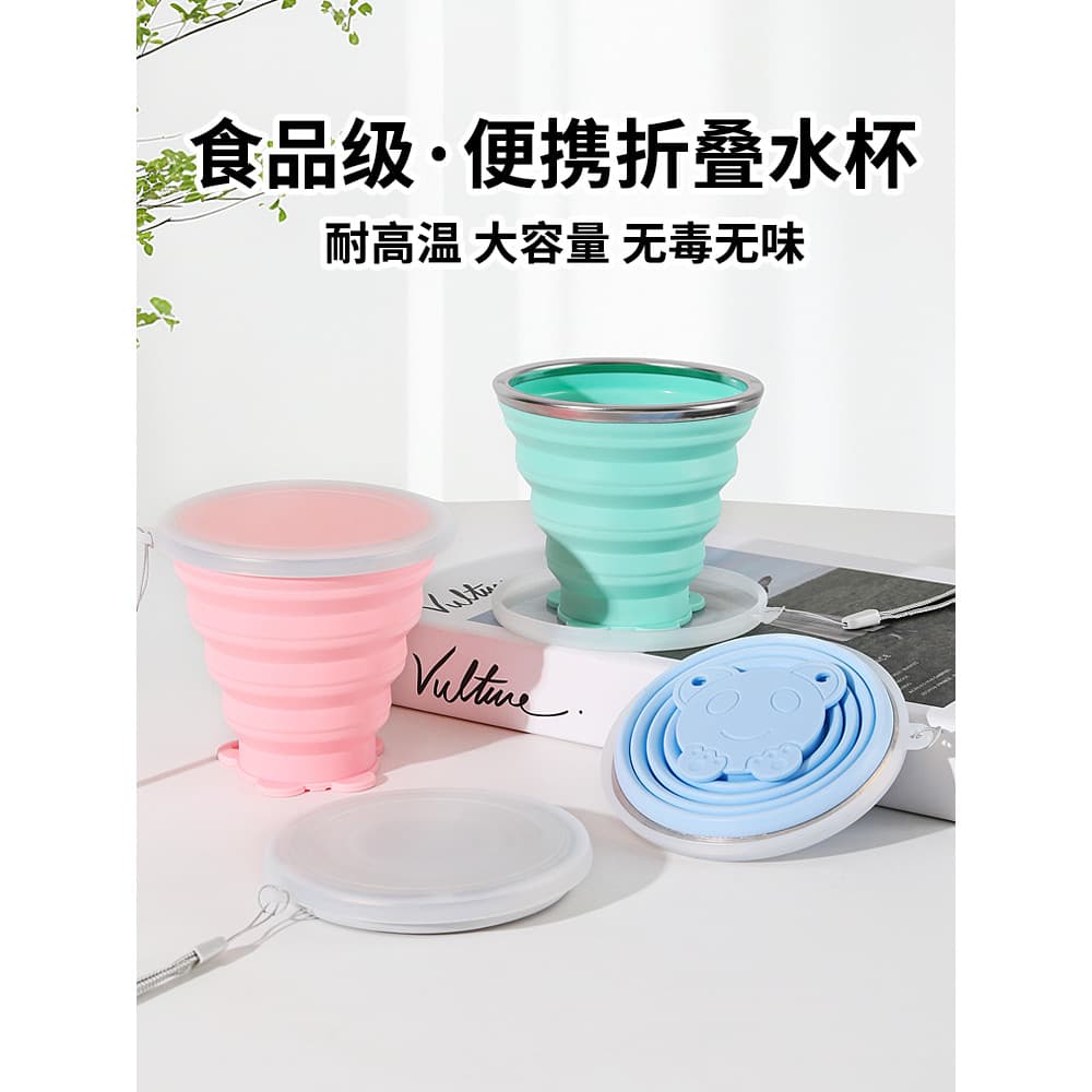 Copo de água dobrável para viagem de qualidade alimentar, portátil, copo para beber, sala de estar em Hotel, viagem de n