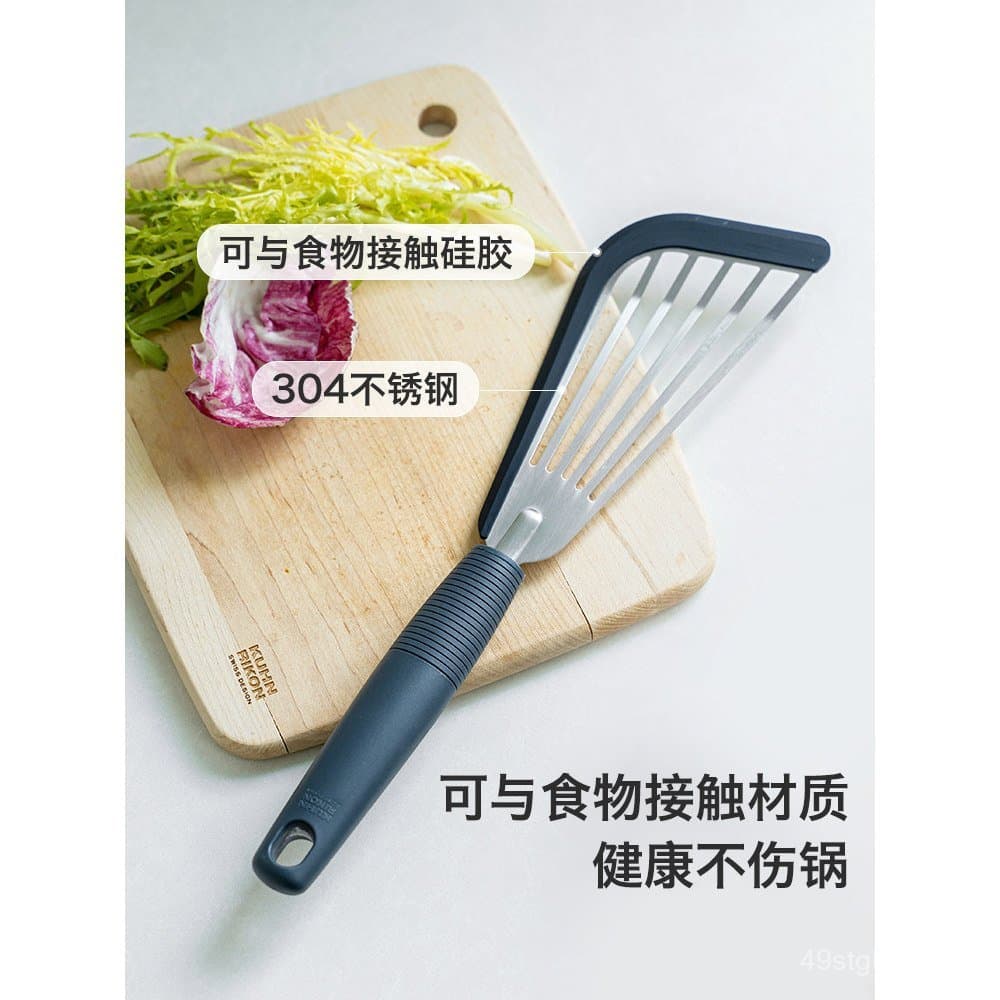 Espátula especial antiaderente com borda de silicone e design oco, espátula de aço inoxidável para uso na cozinha, adequ