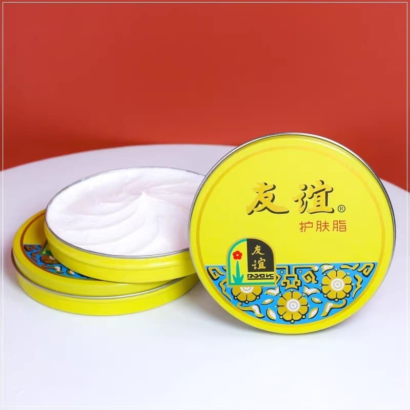 Shanghai Jiahua Amizade Loção de Cuidados com a Pele 40.5g * 10 Caixa Bálsamo Grande Caixa de Ferro Creme Facial Creme p
