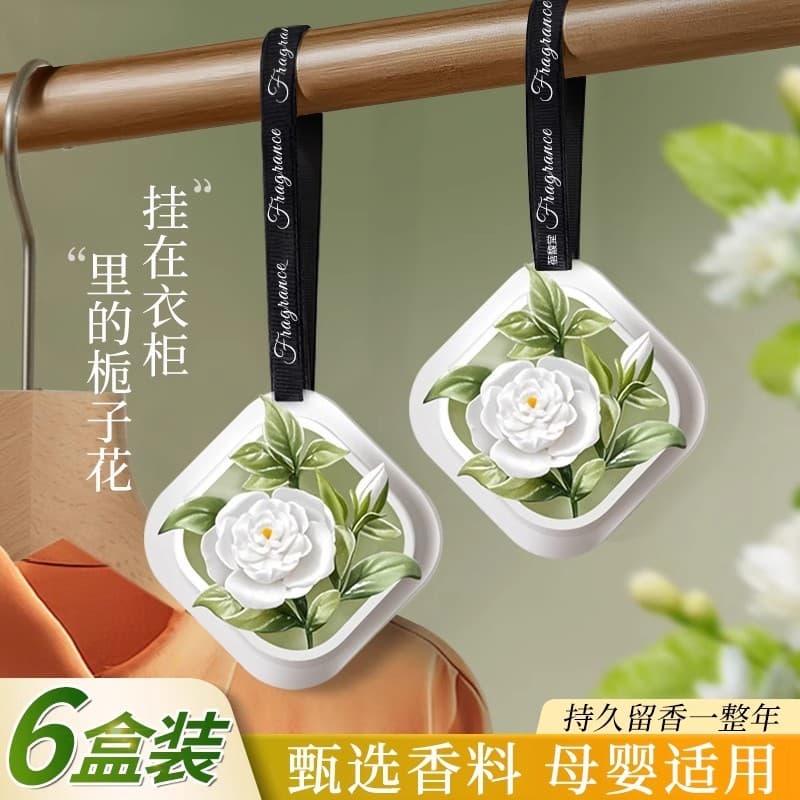 Guarda-roupa aromaterapia cera fragrância comprimidos guarda-roupa saquinho desodorante ferramenta útil fragrância de lo