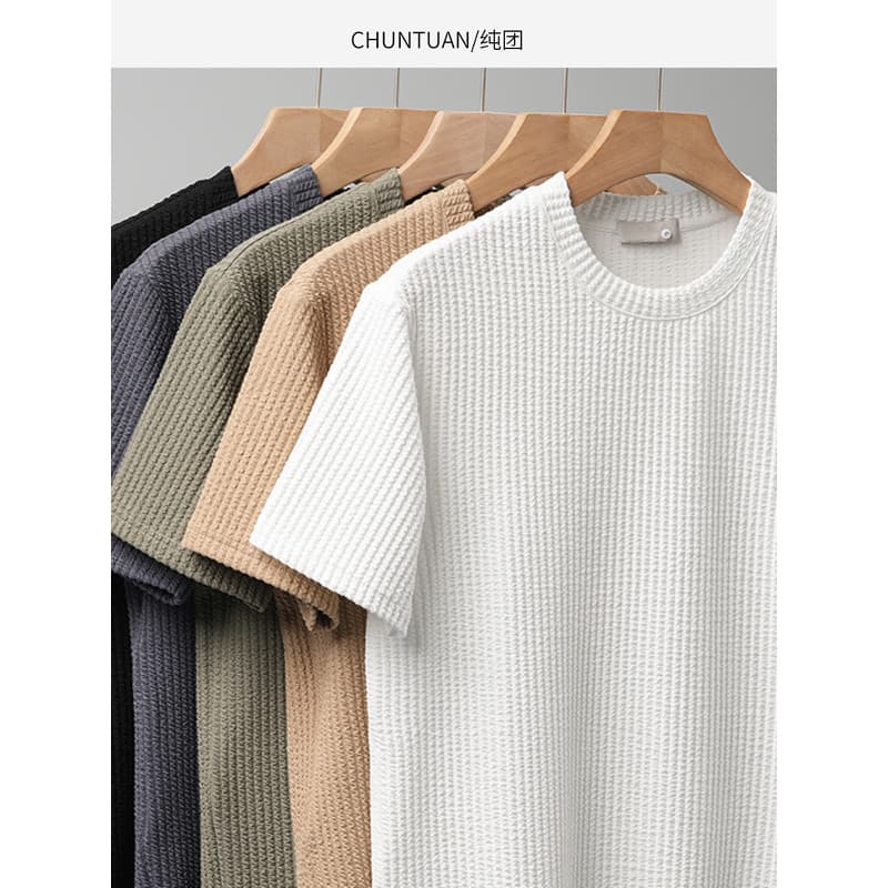 2025 verão fino camiseta masculina de manga curta verão High-End americano solto cor sólida branco Formal ombro em torno