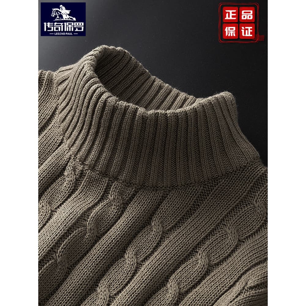 Meia gola alta camisola masculina outono inverno puro algodão estilo japonês 2026 novo estilo na moda Casual pulôver Bot