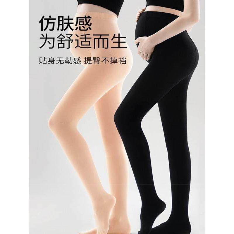 Mulheres grávidas leggings meias primavera outono exterior usar estilo outono cor da pele perna nua ferramenta útil esti