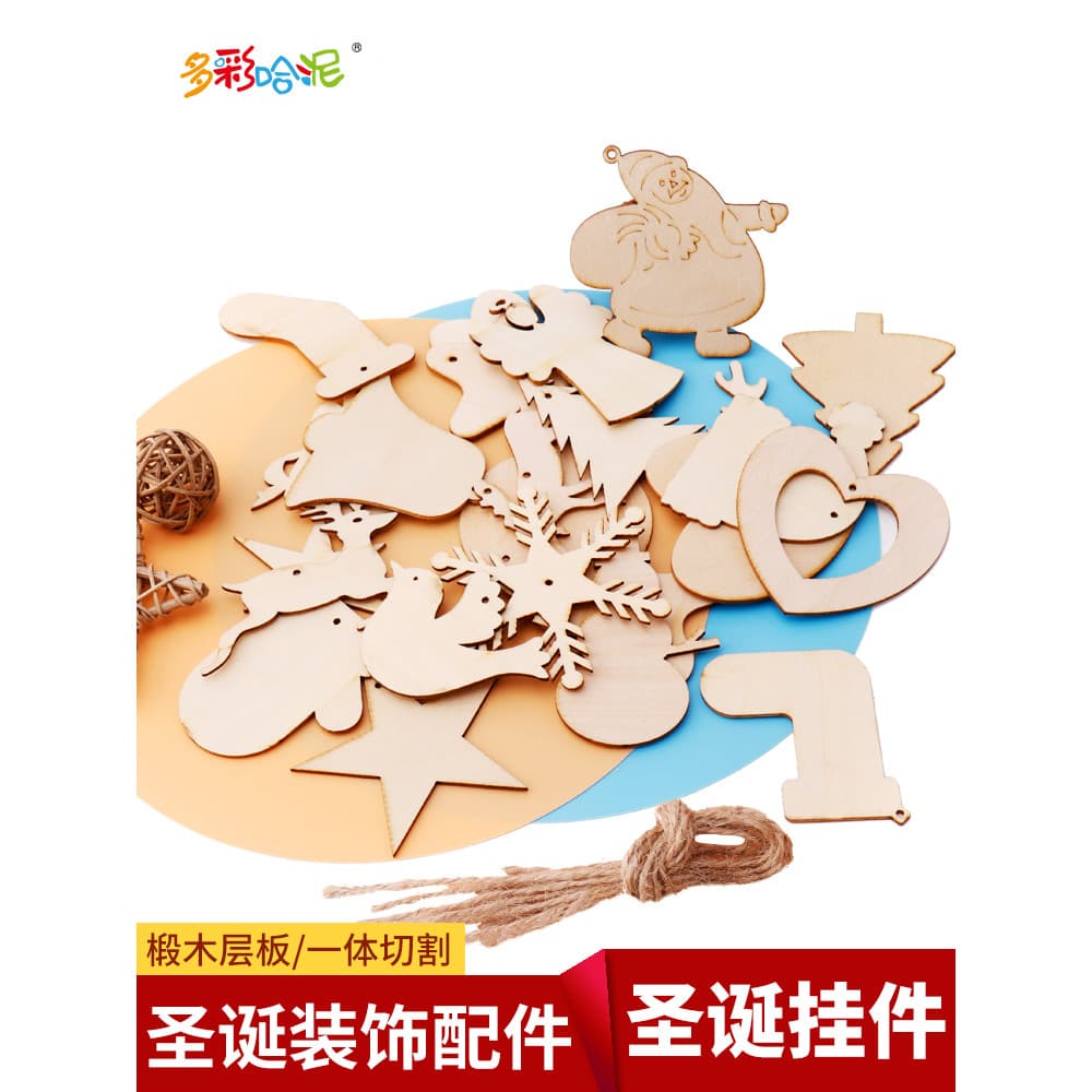 Decoração de árvore de natal pingente molde jogar estrela de cinco pontas Elk pingente pequenos acessórios pintados à mã