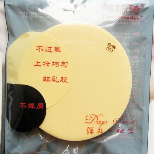 PARIIS PARIS Sponge Puff Foundation Partner sem escória sem pó esteticista estúdio fotográfico