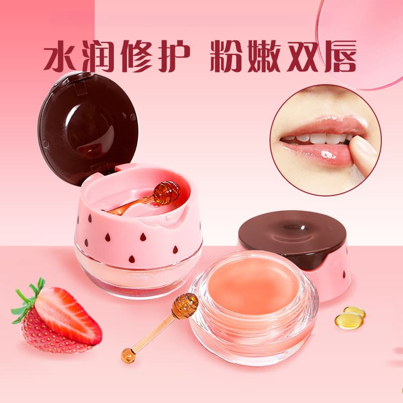 MYHO boa noite dormir máscara labial fresco calmante Base macia reparação Fade linhas labiais máscara labial hidratante