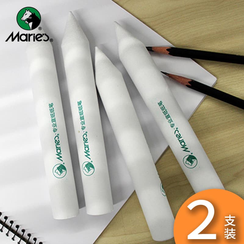 Marley marca papel borracha caneta esboço conjunto arte dedicado papel de arroz tamanho grande caneta esfregando frete g