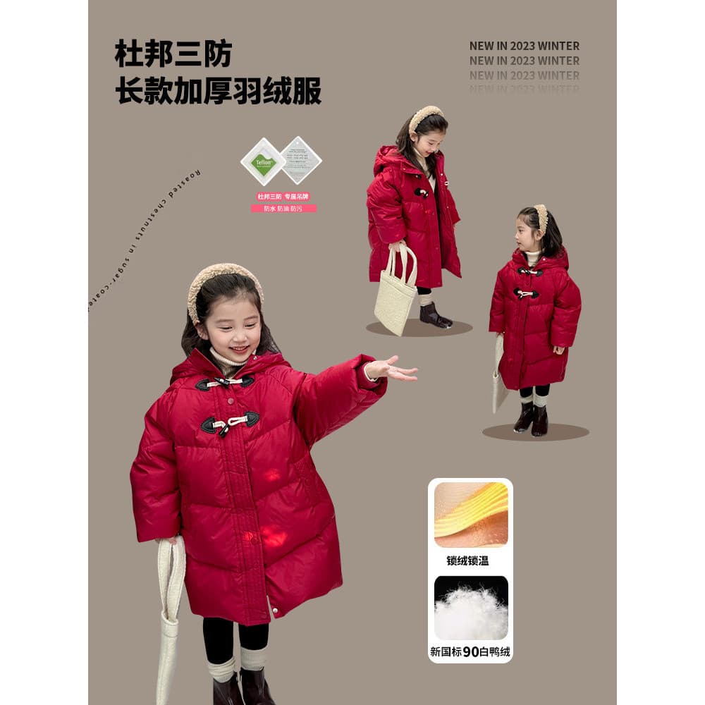 Meninas longo para baixo jaqueta outono inverno estilo 2025 novo estilo moda menina ano novo jaqueta inverno engrossado