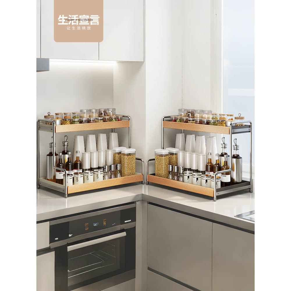 Prateleira de cozinha com declaração de vida, prateleira multifuncional para armazenamento de condimentos, bancada, fras