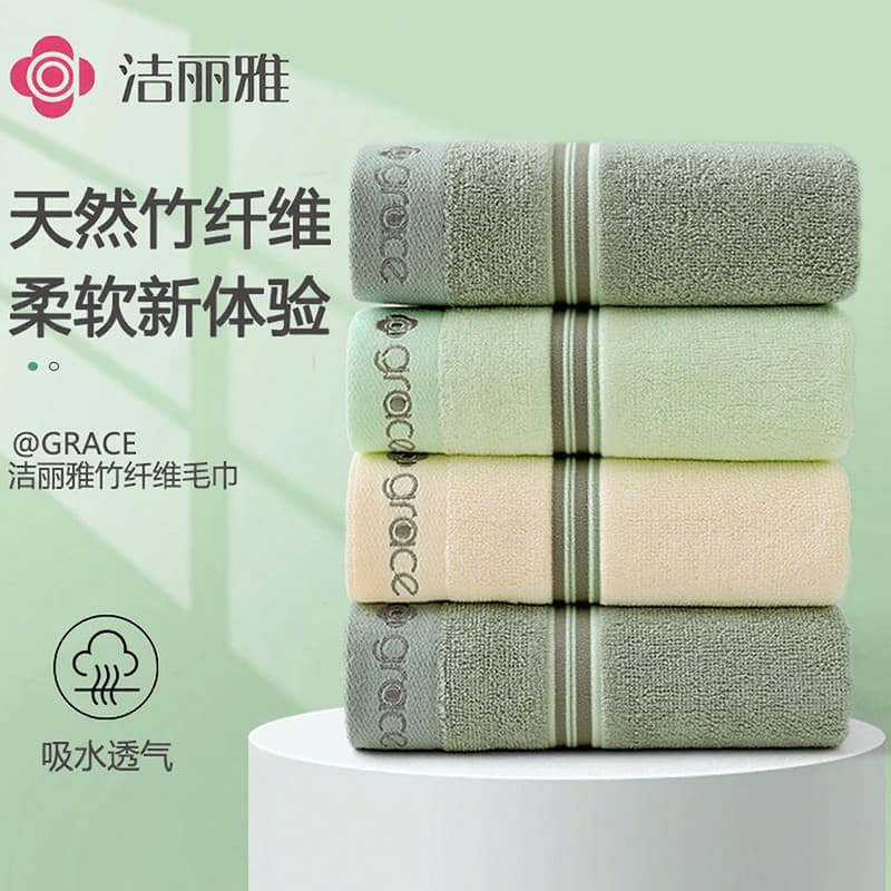 Jieliya fibra de bambu grande toalha adulto rosto lavagem banho casal carvão de bambu mais absorvente do que algodão pur