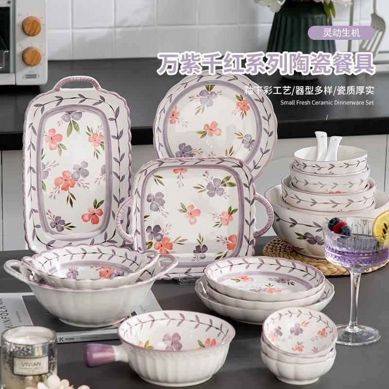 Pequeno fresco Underglaze cor conjunto talheres cerâmica comer tigela casa bonito tigela de arroz prato vegetal tigela d