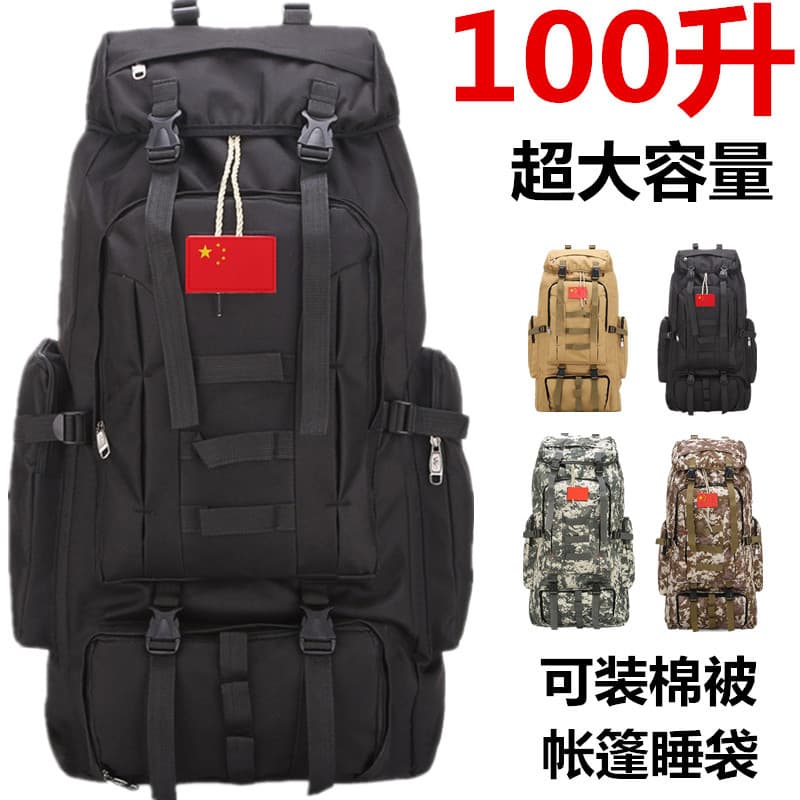 100L grande capacidade saco de montanhismo ao ar livre mochila de acampamento dos homens mochila de viagem bagagem traba