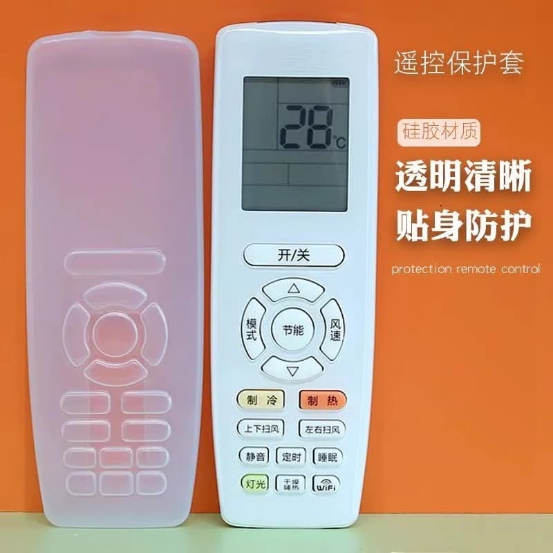 Gli Ar Condicionado Controle Remoto Capa Protetora Silicone Universal Placa com Tudo Incluído Capa Transparente Controle