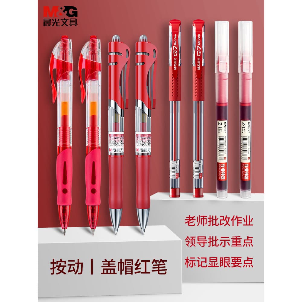 Chenguang Produto Premium Professor Lote Dedicado Caneta Vermelha Imprensa Tampa de Caneta de Óleo Vermelho Caneta de Ge