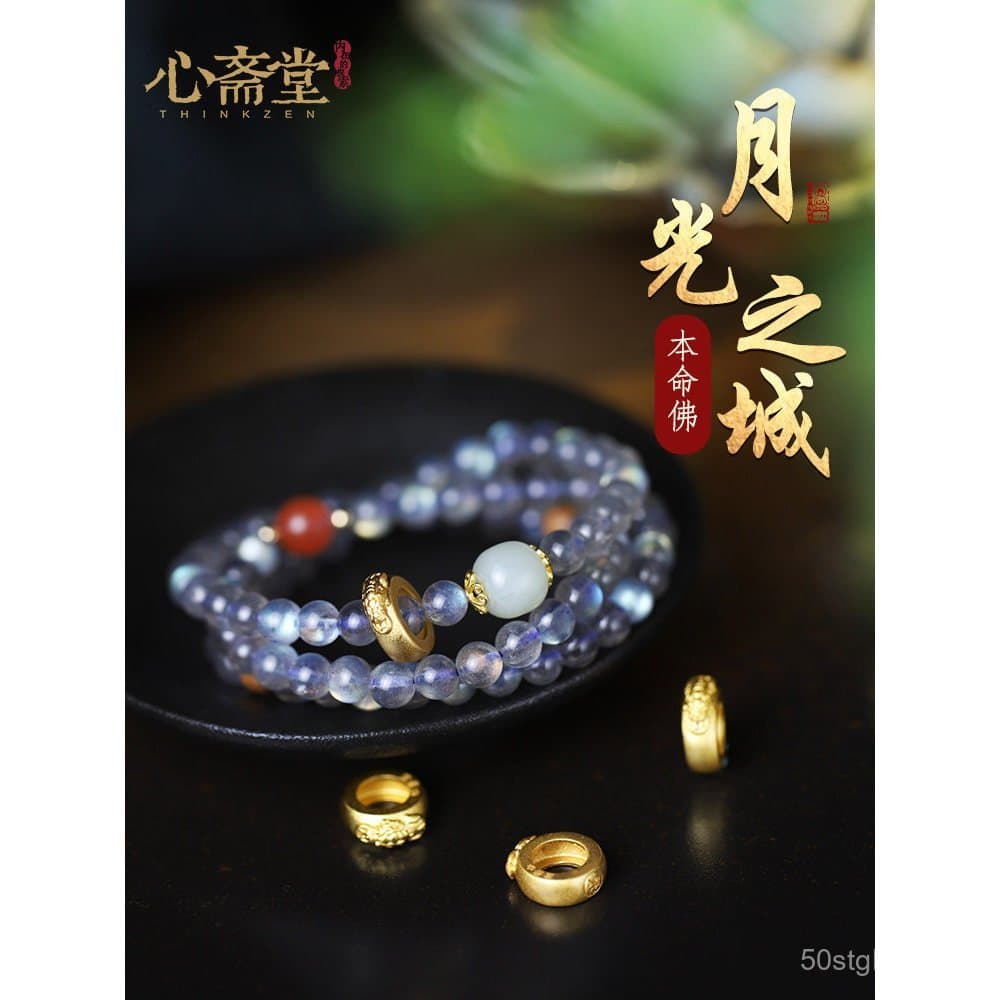 Xinzhaizhang [Yuguang] Pulseira de Pedra da Lua Cinza Natural para Homens e Mulheres, Joia com Forte Reflexo de Luz Azul