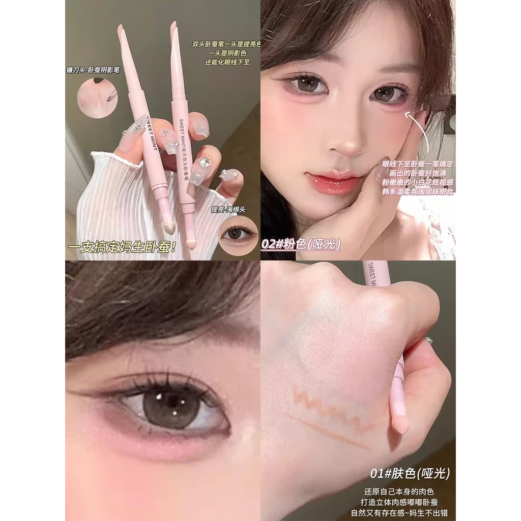 [Zhao Lusi Mesmo Estilo] Caneta de bicho-da-seda de duas cabeças iluminador dois em um delineador para iniciantes em pla