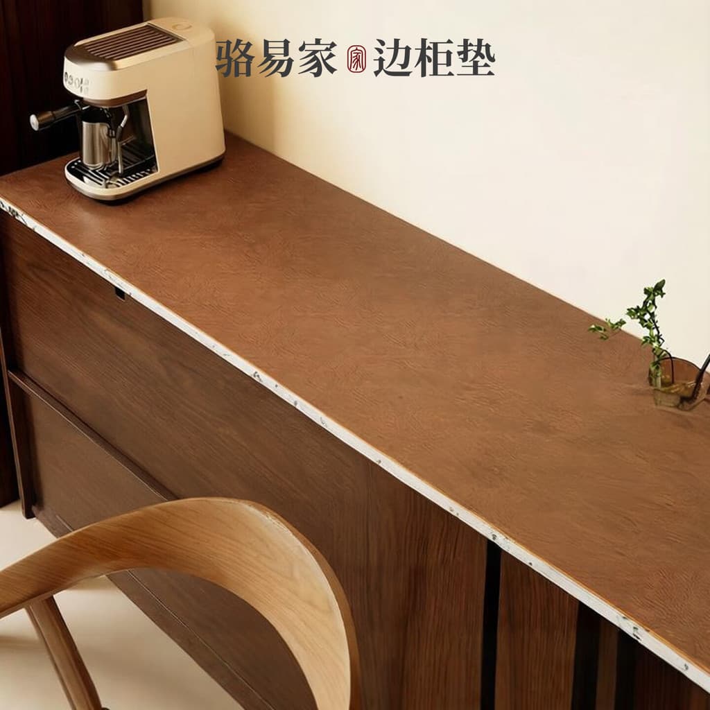 Luoyijia tapete de mesa lateral de couro para jantar, toalha de mesa para armário de TV, luz de luxo, entrada, contador