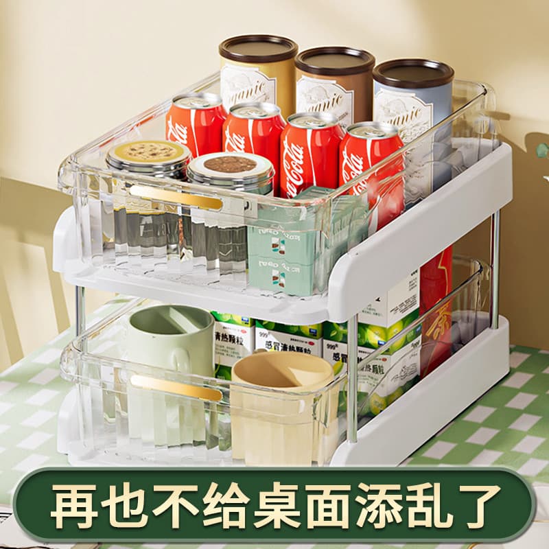 Mesa de jantar armazenamento ferramenta útil Desktop prateleira da cozinha lanche mesa café caixa armazenamento copo mes