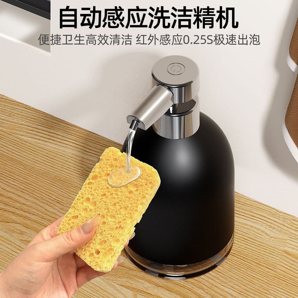 Sensor automático de líquido para lavar louça, dispensador inteligente de desinfetante para as mãos, espuma, dispensador