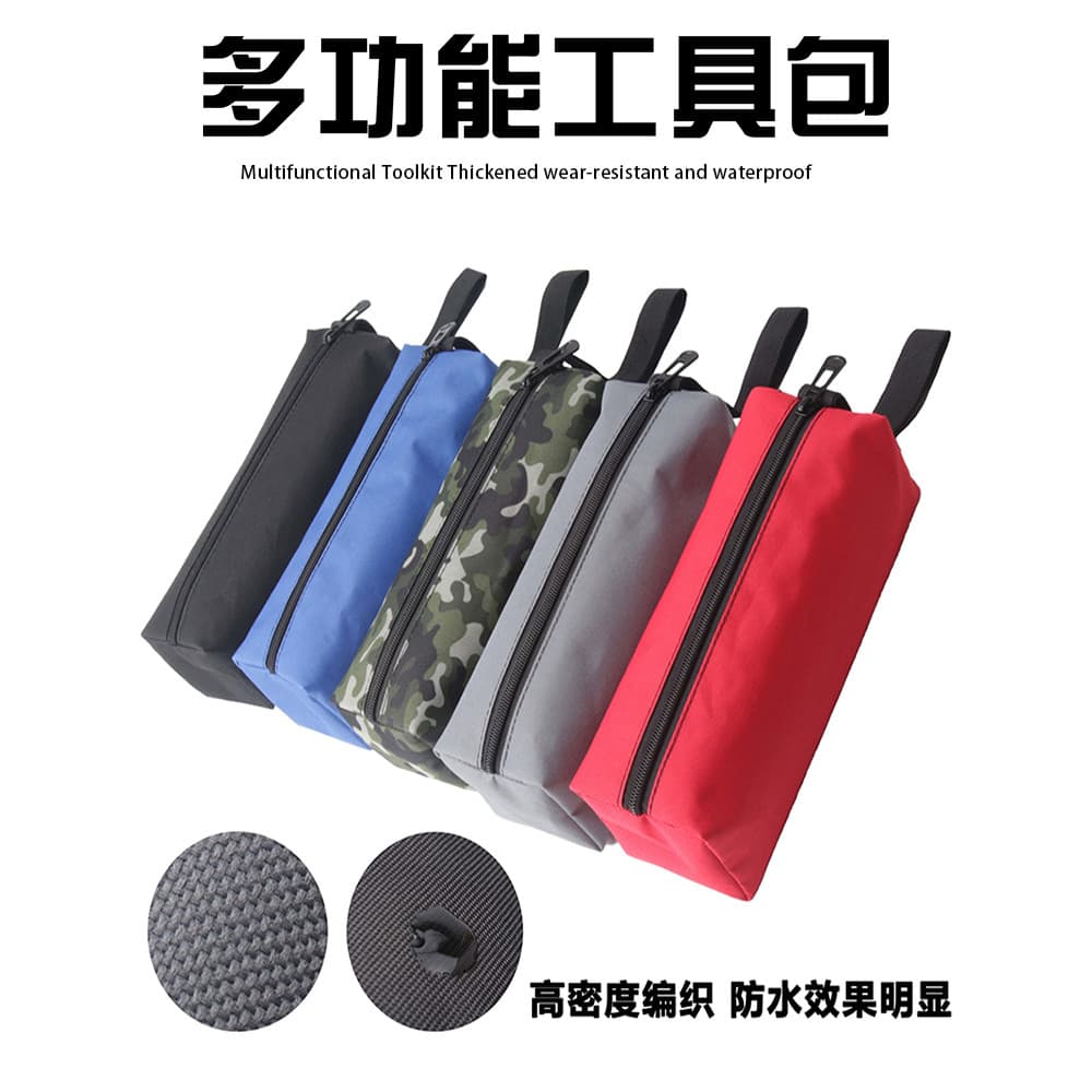 Tianfu kit de ferramentas pequena lona espessada peças saco multifuncional à prova dwaterproof água saco armazenamento r