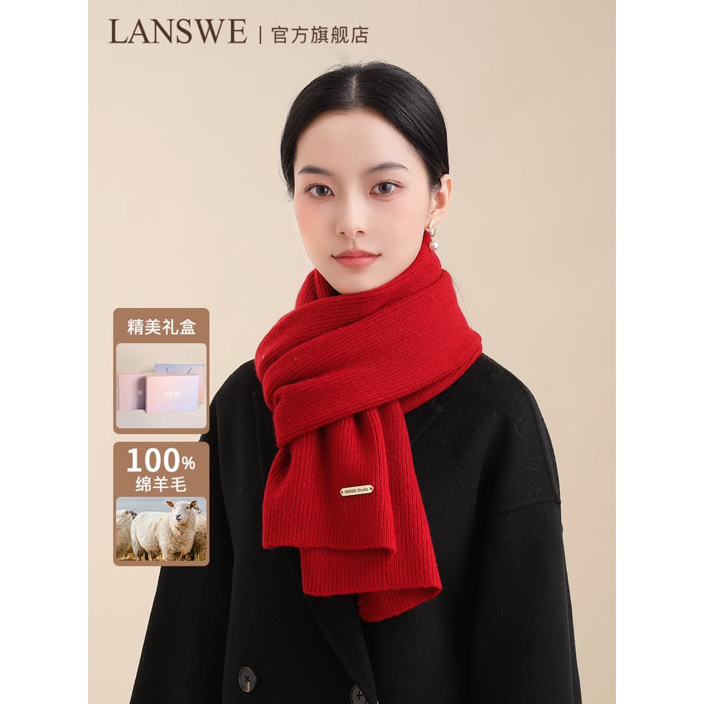 Langsha 100% lenço de lã pura feminino inverno vermelho cachecol High-End sentido cachecol babador caixa de presente pre