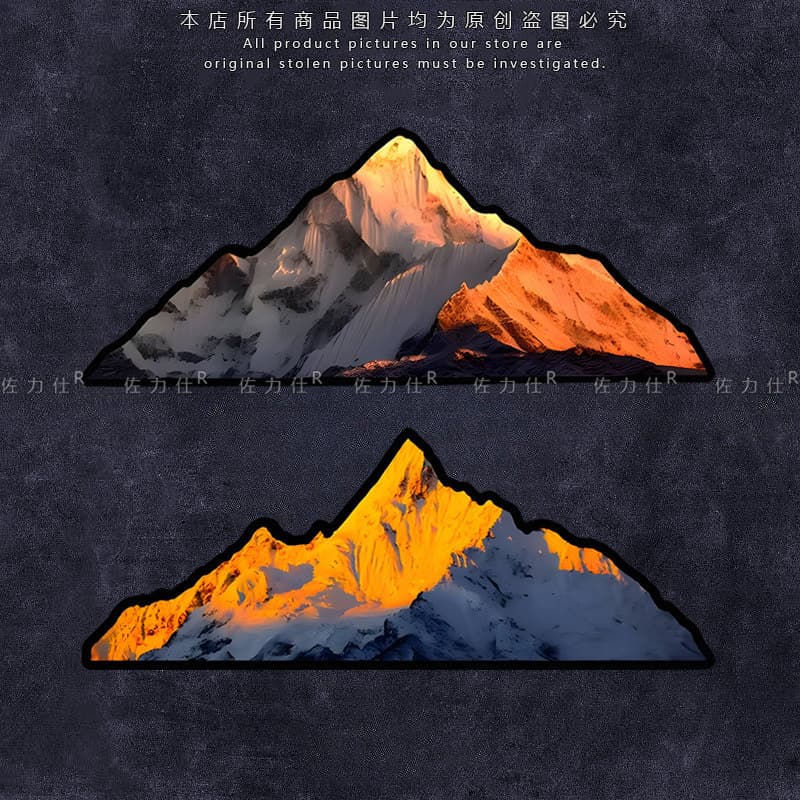 [V-KOL] Sunshine Jinshan Snow Mountain Reflexivo Adesivos de Carro Únicos Montanhas Criativas Motocicleta Elétrica Bagag