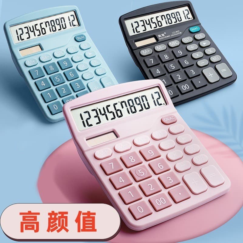 Escritório de contabilidade financeira dedicado Desktop Mini computador dupla potência 12 bits calculadora de tela grand