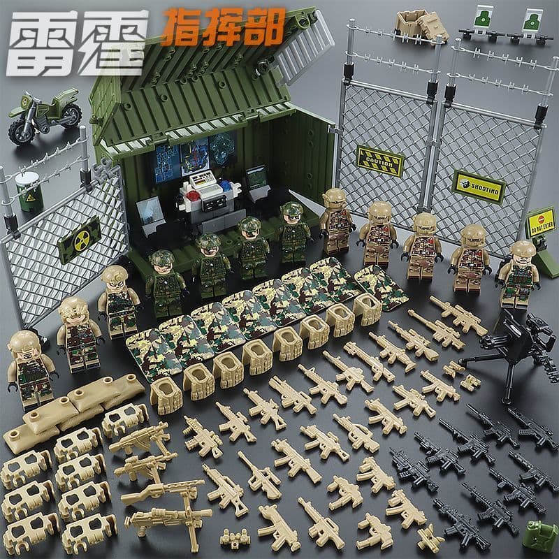 Compatível Lego bloco de construção brinquedos forças especiais conjunto veículo blindado tanque SWAT minifigura brinque