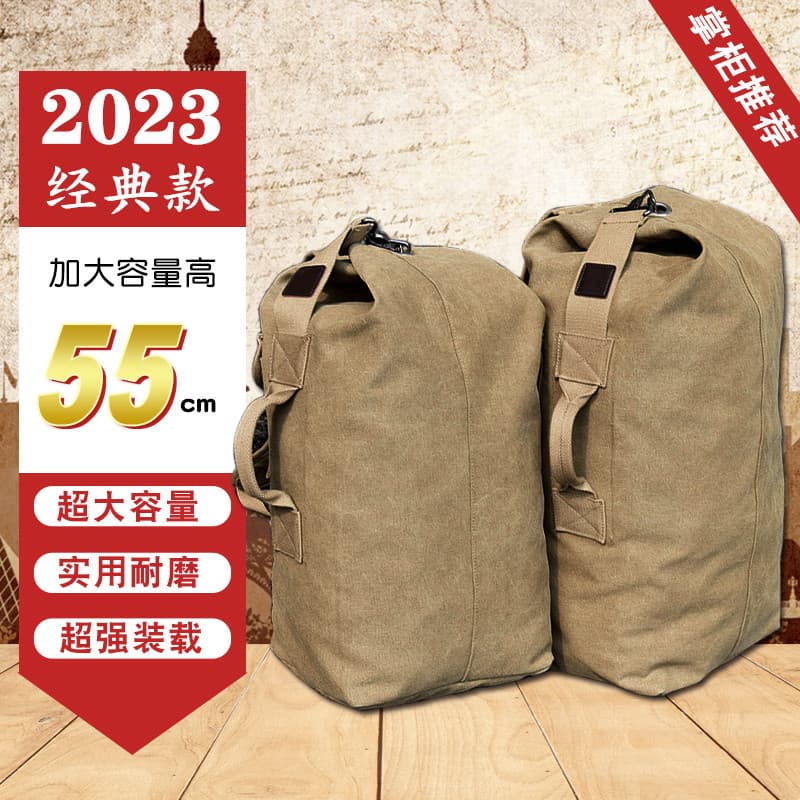Mochila masculina mochila saco de lona grande capacidade balde saco ao ar livre montanhismo de viagem saco de bagag