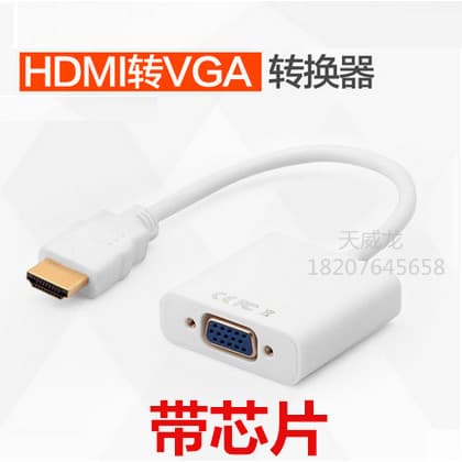 Sem áudio conversor hdmi para vga cabo de conversão/adaptador hdmi para vga cabo acessórios de computador