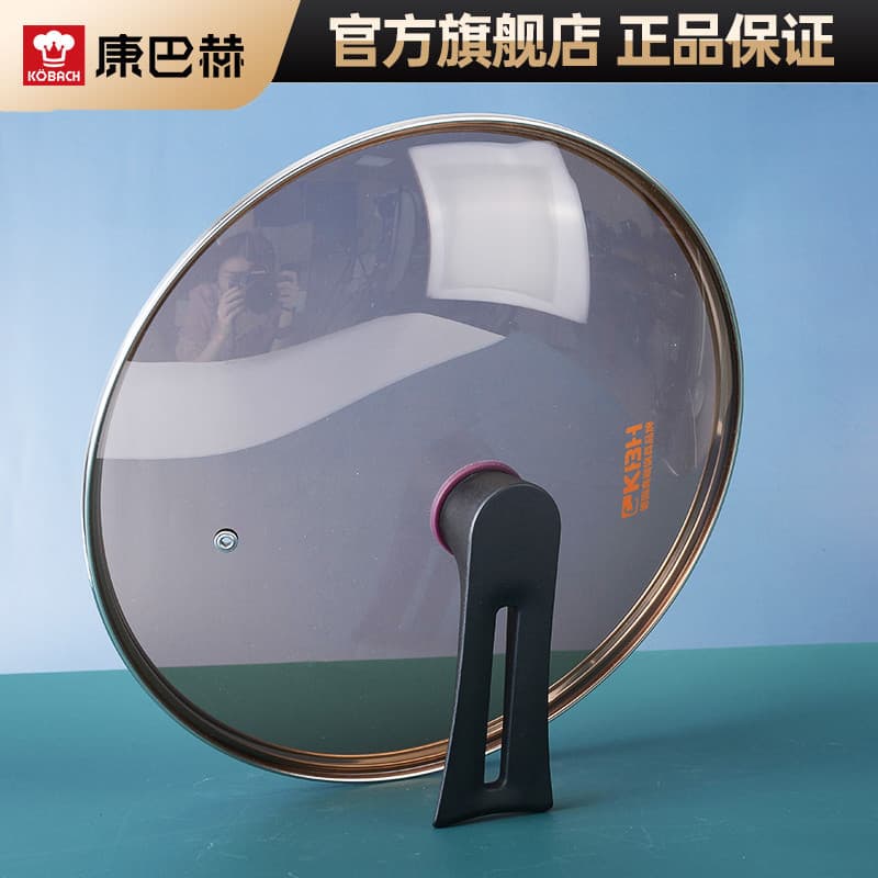 Tampa de panela penteach alça Original acessórios um dois três quatro cinco sexta geração Wok tampa de vidro 32cm tampa