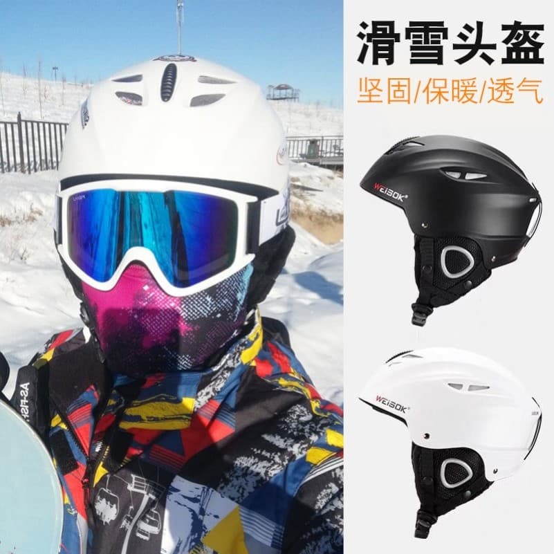 Capacete de esqui chapéu decoração crianças folheado profissional masculino feminino adulto placa dupla equipamentos de