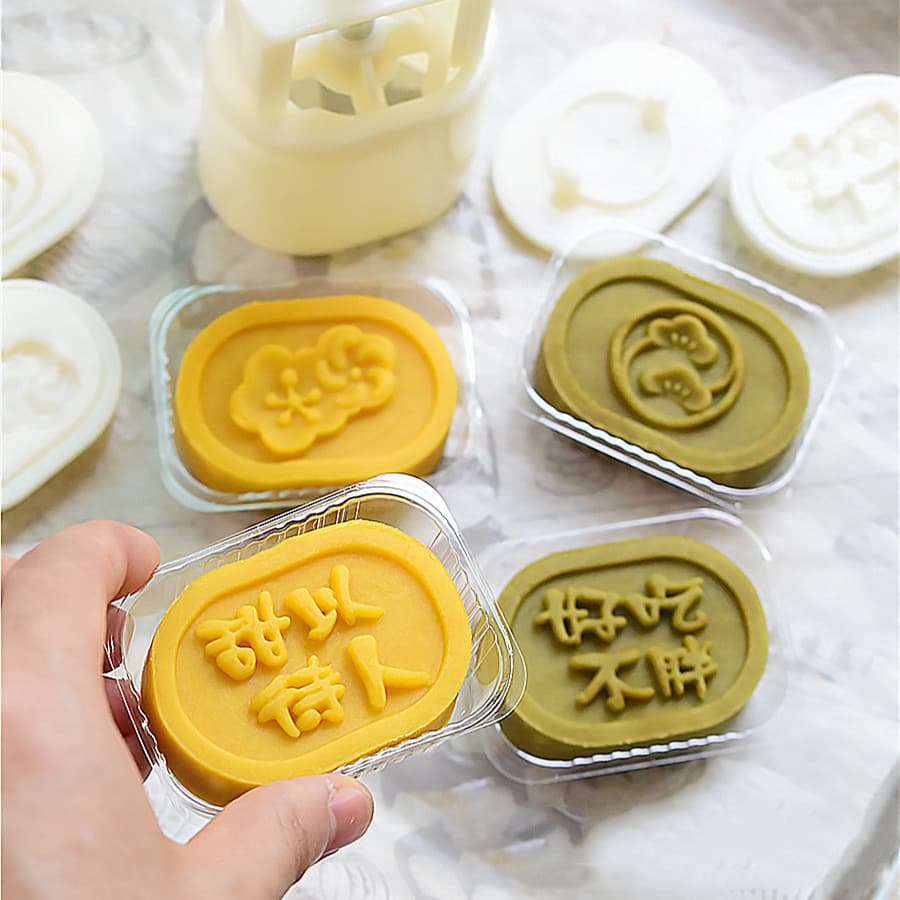 Molde de bolo lunar, modelo doméstico para feijão Mung, ferramenta de impressão de bolo, pele de neve, pastelaria, cozim