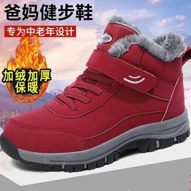 Beaimeng Sapatos femininos de inverno para mães idosas de meia-idade, lã de lã, sapatos de algodão quente, antiderrapant