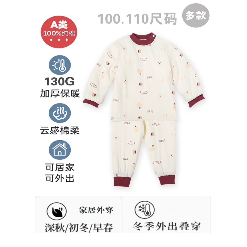 Fanai Baby 2025 Jaqueta acolchoada para bebê Jaqueta acolchoada com botão dividido Algodão antártico Grosso Inverno Quen