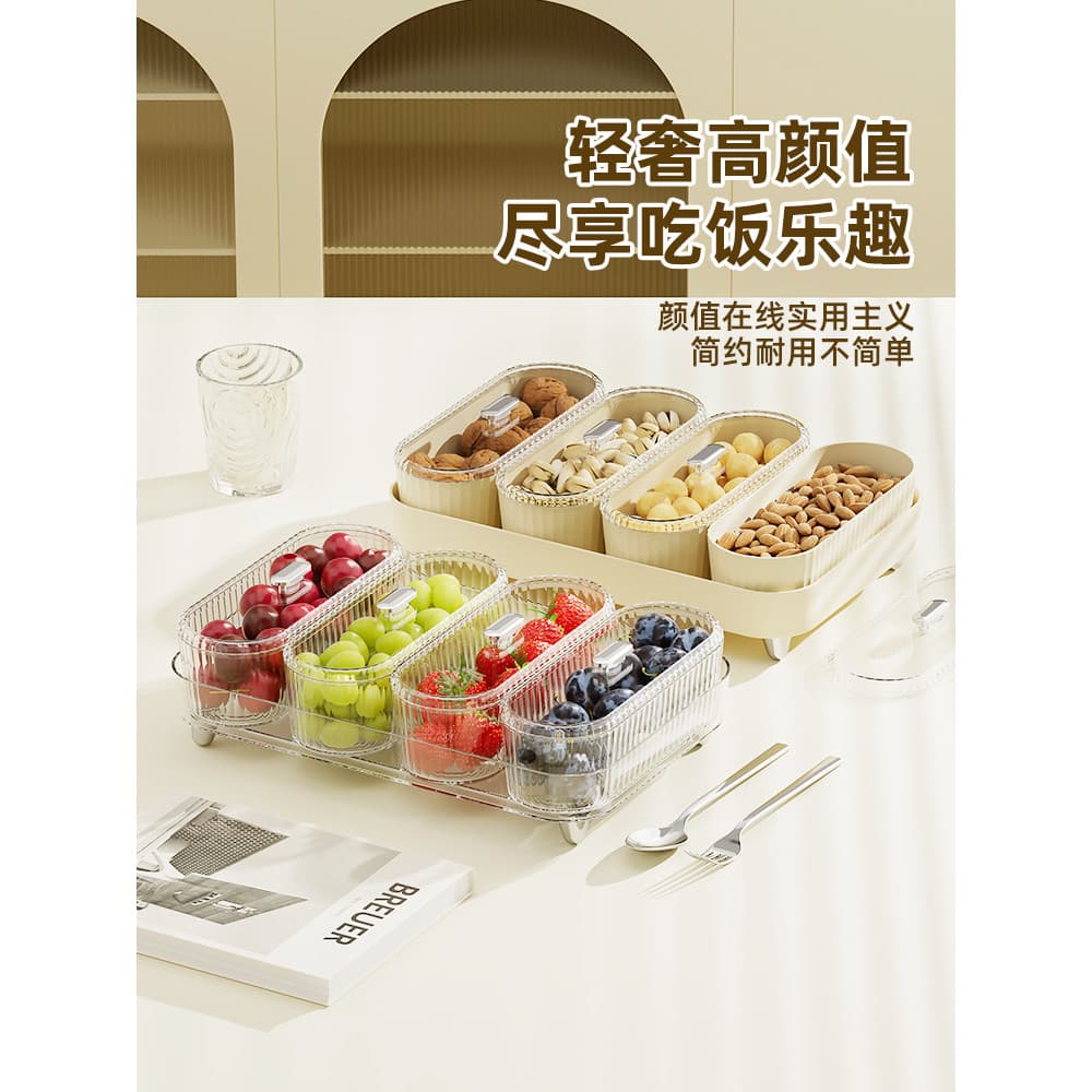 Prato de frutas estilo creme, mesa de centro para sala de estar doméstica, novo estilo, caixa de armazenamento de frutas