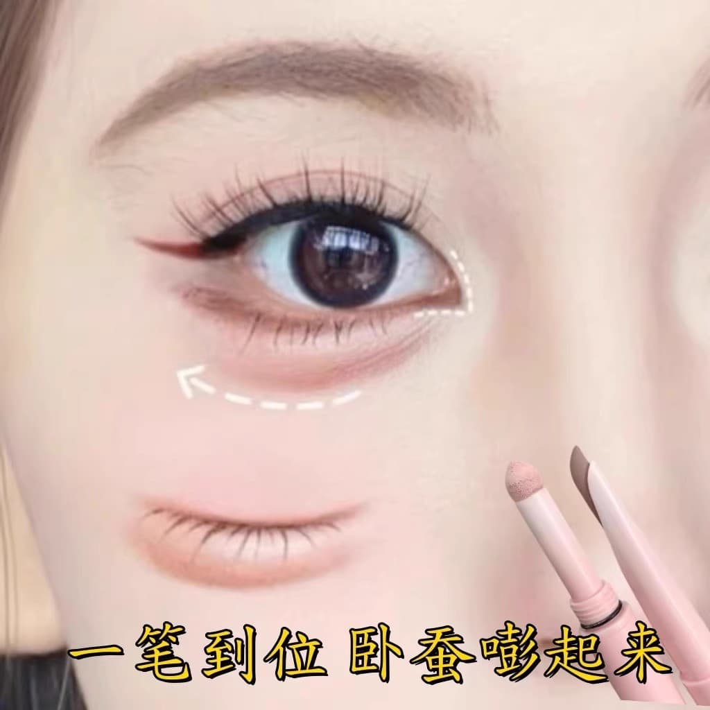 [TikTok Hot Sale] Menisco Caneta de bicho-da-seda de duas cabeças Sombra Contorno Delineador suave Marcador Não é fácil